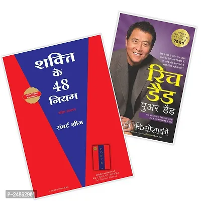 Combo of 2 book set-Shakti Ke 48 Niyam +Rich Dad Poor Dad-Hindi Paperback