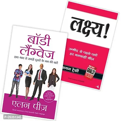 Combo of 2 book set-Lakshya+Body Language Pehchane Sharir ki Bhasha-Hindi Paperback