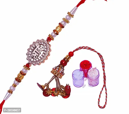 Beautiful Handcrafted Bhaiya Bhabi Rakhis Combo Set