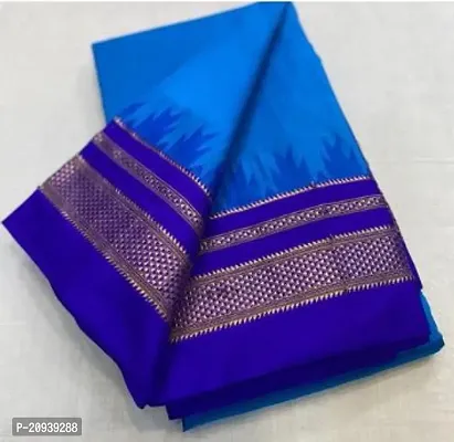 Beautiful Banarasi Silk Women Saree With Blouse Piece-thumb0