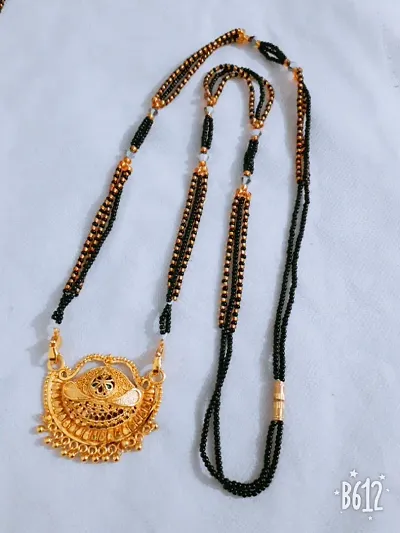 Golden Black Beads Antique Mangalsutras
