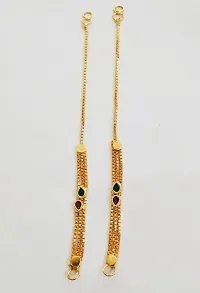 Earrings Chains For Women  Girls (pack of 1)-thumb4