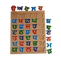 Wodden Punjabi Alphabets Puzzle Game-thumb1