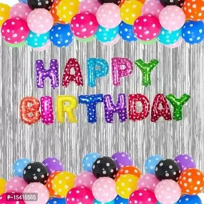 PARTY MIDLINKERZ Solid Happy Birthday Balloons Decoration Kit 66 Pcs (Multicolor, Pack of 66) (Plastic)