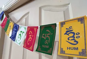 PARTY MIDLINKERZ Tibetan Buddhist Prayer Flags for Home, Office, Desk, Cycle, Bike, Scooter and Car Decor- 6 x 8, 75 cm (Large)-thumb4