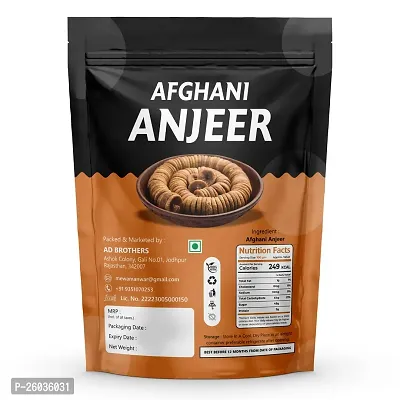 Afghani Anjeer, Natural Low In Calories And Fat-Free, Dried Figs/Anjeer, 500Gm Pouch Pack-thumb2