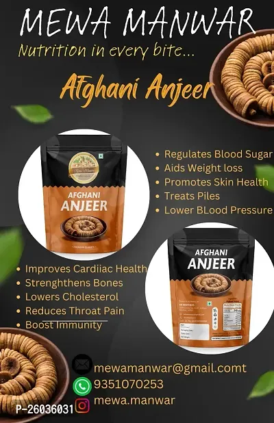 Afghani Anjeer, Natural Low In Calories And Fat-Free, Dried Figs/Anjeer, 500Gm Pouch Pack-thumb4