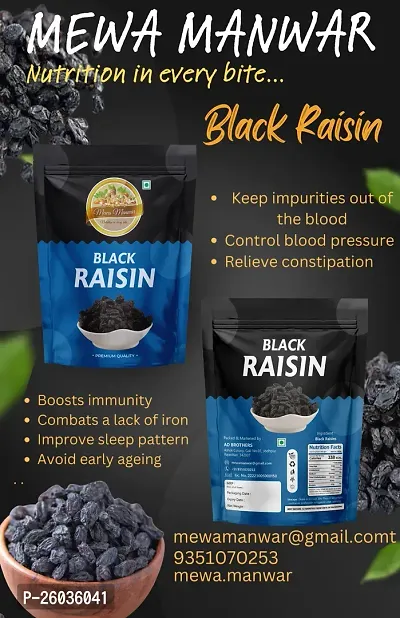 Black Raisin, Kali Kishmish | High In Antioxidants, Naturally Sweet And Tasty, 500Gm Pouch Pack-thumb3