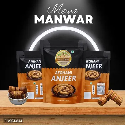 Tasty Anjeer / Aghani Anjeer 200 Pouch Pack-thumb3