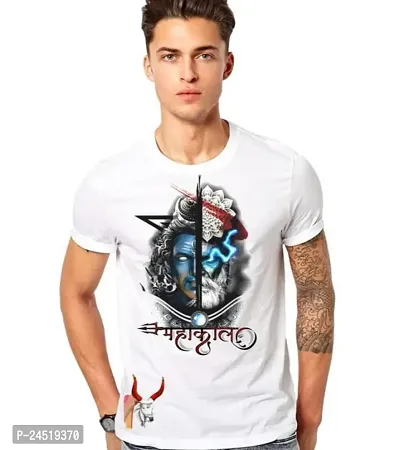 Reliable White Cotton Printed Round Neck Tees For Men-thumb0