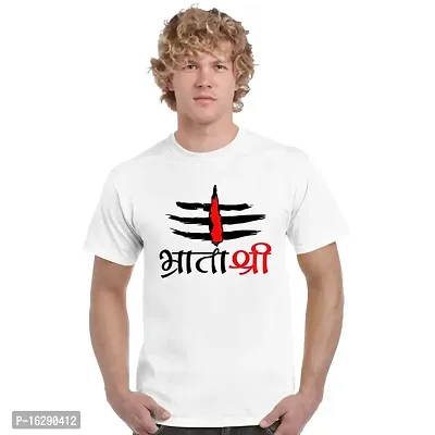 FUNKY STORE Bhrata Shri Printed Dri-Fit Men's T-Shirt (FS1235XL) White-thumb0