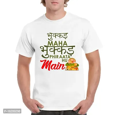 FUNKY STORE Funny Quote Bhukkad Maha Bhukkad Printed Dri-Fit Men's T-Shirt_White