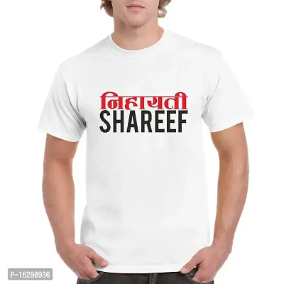 FUNKY STORE Funny Nihayti Shareef Friend Dri-Fit T-Shirt