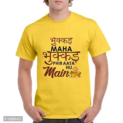 FUNKY STORE Funny Quote Bhukkad Maha Bhukkad Printed Dri-Fit Men's T-Shirt_Yellow (FS865M)-thumb0