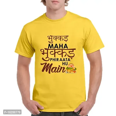 FUNKY STORE Funny Quote Bhukkad Maha Bhukkad Printed Dri-Fit Men's T-Shirt_Yellow (FS865S)