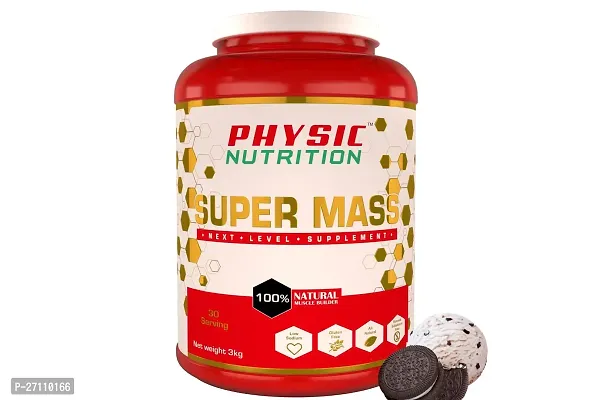 Supermass Dietry Supplement Belgium Chocolate-thumb0