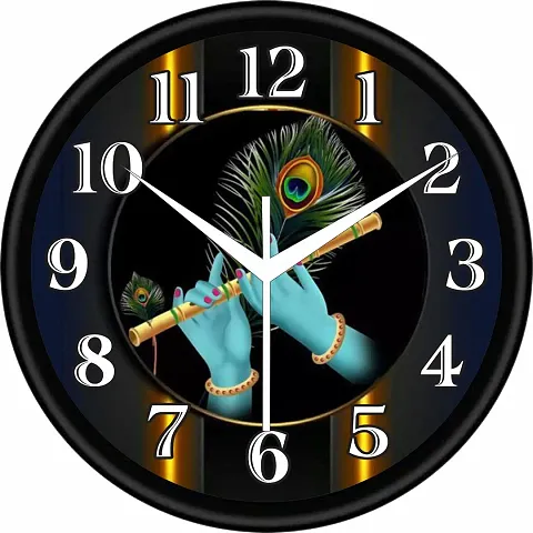 Must Have Wall Clock