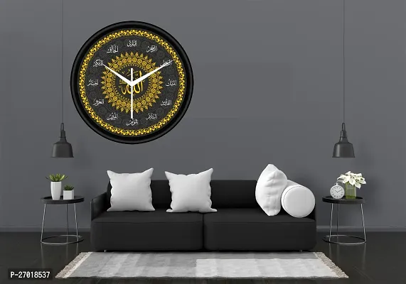 Designer Plastic Analog Wall Clock