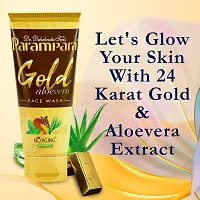 Parampara Ayurved Gold Aloe Vera Face Wash Nourishing Skin Cleansing Gel for Radiant Glowing Complexion 60ml-thumb1