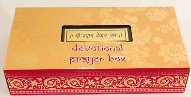 Khatu shyam ji fragrance prayer box-thumb1