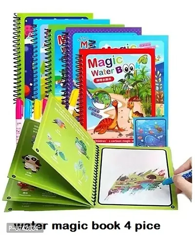 Magic Water Book for Painting Childrens Cartoon  for combo (4 piece)-thumb0