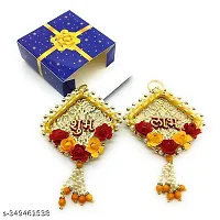 UPAVAN VATIKA Shubh Labh hangings Decoration, Size-7 Inch, Diwali Door Hanger-thumb3