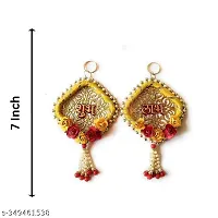 UPAVAN VATIKA Shubh Labh hangings Decoration, Size-7 Inch, Diwali Door Hanger-thumb2