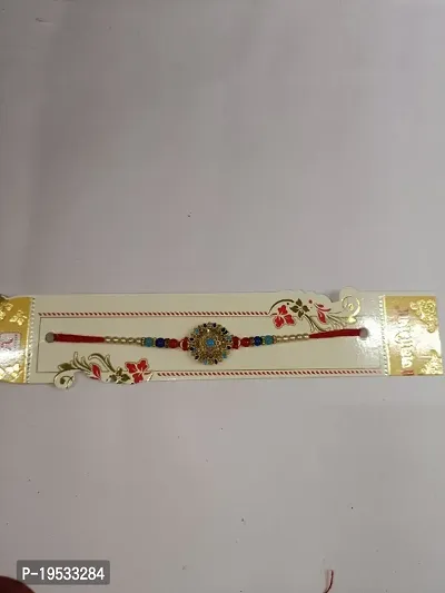 Auspicious Brass Rakhi For Brother-thumb0