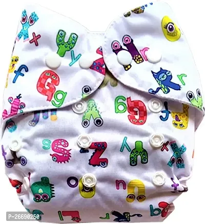 Reusable And Washable Diapers For Kids, Pack Of 1