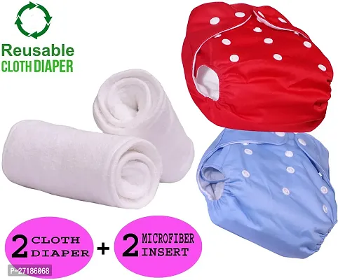 Swito Mart Baby Reusable Premium Cloth Diaper Washable Adjustable 2 Nappy with 2 Inserts