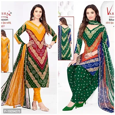 Stylish Fancy Designer Synthetic Unstitched Dress Material Top With Bottom Wear And Dupatta Set For Women Pack Of 2