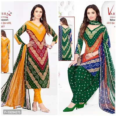 Stylish Fancy Designer Synthetic Unstitched Dress Material Top With Bottom Wear And Dupatta Set For Women Pack Of 2-thumb0