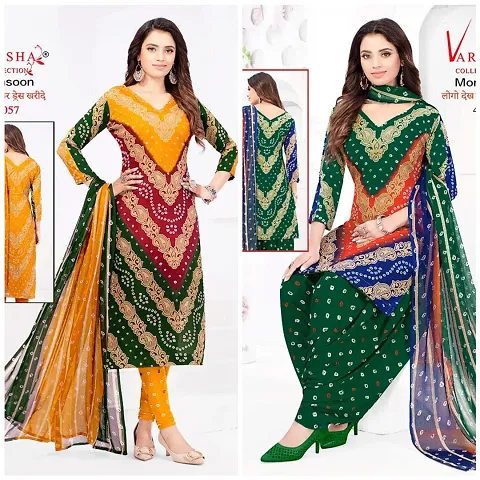 Stylish Fancy Designer Synthetic Unstitched Dress Material Top With Bottom Wear And Dupatta Set For Women Pack Of 2