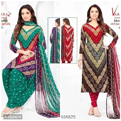 Stylish Fancy Designer Synthetic Unstitched Dress Material Top With Bottom Wear And Dupatta Set For Women Pack Of 2-thumb0