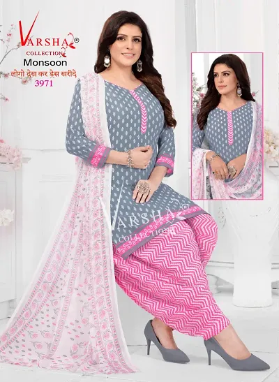 Fancy Synthetic Unstitched Dress Material For Women