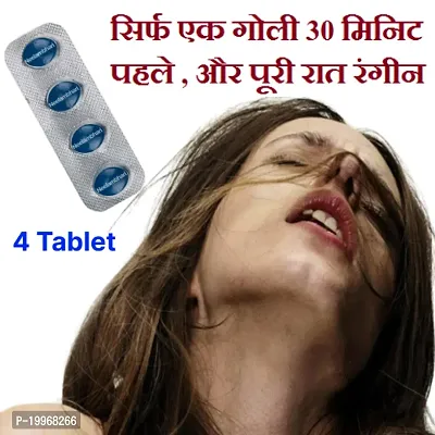 Power Booster Tablet for Men | Sexual Tablet For Long  Bed Time ( 4 Tablet)