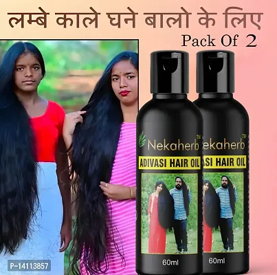 Adivasi Herbal Hair Oil Best Premium Hair Growth Oil Hair Oil (60 ml) aadivasi harbal oil, aadivashi herbal oil , adivashi herbal oil 60mlnbsp;