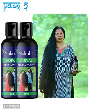 Adivasi herbal hair oil , adivashi herbal oil , aadivashi herbal hair oil , hair oil , onion hair oil, hair massage oil .PACK OF 2