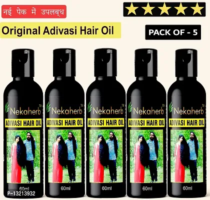 Advanced Hair oil Hair Oil Dandruff Control - Hair Loss Control - Long Hair - Hair Regrowth Hair Oil ( 100 % Ayurvedic) (50 ml) Pack 5