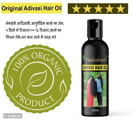 Adivasi For Women And Men For Shiny Hair Long - Dandruff Control - Hair Loss Control - Long Hair - Hair Regrowth Hair Oil 60ML (Pack Of 1)-thumb2