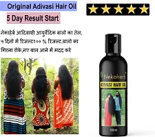 Adivasi For Women And Men For Shiny Hair Long - Dandruff Control - Hair Loss Control - Long Hair - Hair Regrowth Hair Oil 60ML (Pack Of 1)-thumb3