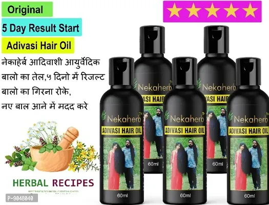 Ayurveda Aadivasi Nilambari Hair growth and hair long oil 5 MAJOR PROBLEMS Long Hair White Hair New Growth  Hair Dandruff Removel  60ml adivasi herbal hair oil PACK OF 5 Nekaherb