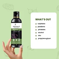 Nekaherb This is Shampoo condditionar and Hair Oil Combo Kit...Its helps for Hair regrowth and make smooth and strong Hair  (3 Items in the set)-thumb1