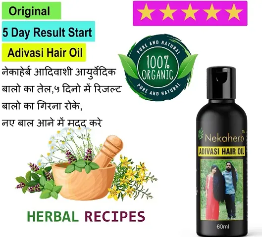 Ayurveda Aadivasi Nilambari Hair Growth For Long Hair Oil