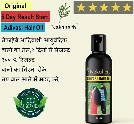 Nilambari  Aadivasi Nilambari Hair Growth Oil For Long Hair