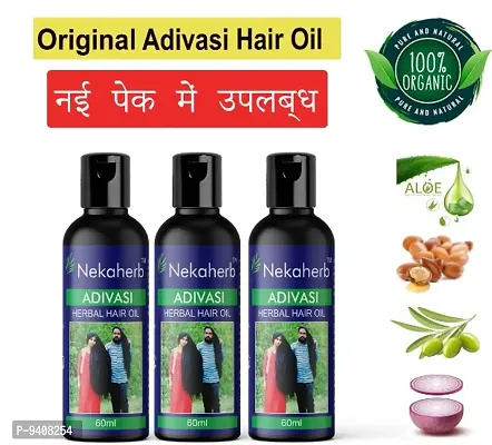 Aadivasi Adivasi Herbal Hair Oil Best Premium Hair Growth Oil Hair Oil (60 ml) pack of 3 aadivasi harbal hair oil, aadivashi herbal hair oil , adivashi herbal hair oil, hair oil ,hair massage oil .a24-thumb0