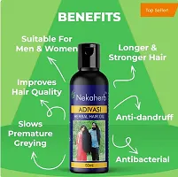 AdivasI  for Women and Men for Shiny Hair Long - Dandruff Control - Hair Loss Control - Long Hair - Hair Regrowth Hair Oil 60ml (Pack of 1)-thumb2