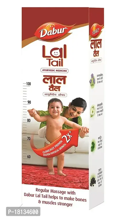 Dabur Lal Tail : Ayurvedic Baby Massage Oil ? 500ml|Clinically Tested 2x Faster Physical Growth for Stronger Bones and Muscles-thumb3