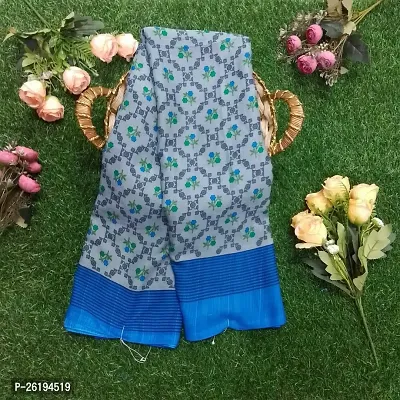 Stylish Chiffon Multicoloured Printed Saree with Blouse piece-thumb0