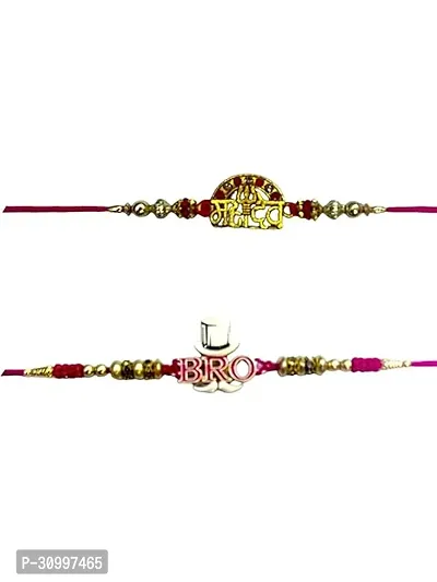 Les Bon Amis Designer Rakhi for Bhaiya and Bhabhi Exclusive Rakhee for Bhai Brother and Bhaiya Happy Raksha Bandhan Handmade by Women Artisans Love from Sister - Pack of 2 Character Lord Mahadev and Bro-thumb0